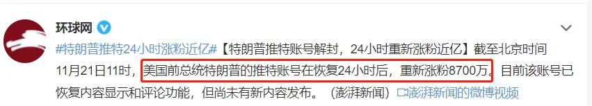 特斯拉即将推出全新手机是真的吗,特斯拉即将上市手机