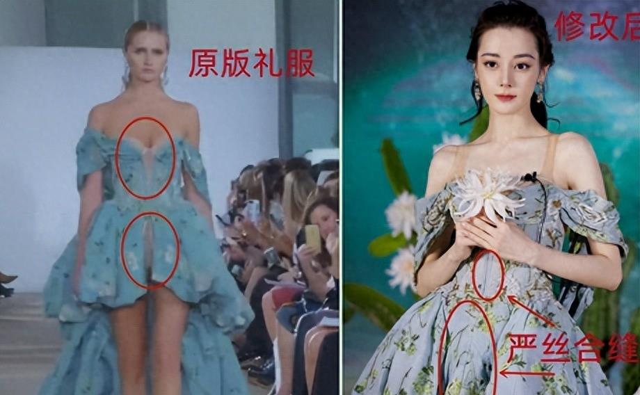 显摆、不穿、还露背,这些女明星服饰真的很宽松吗?