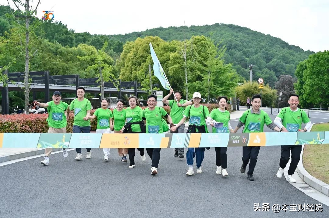 新城控股在南京,新城控股对新城房子的影响