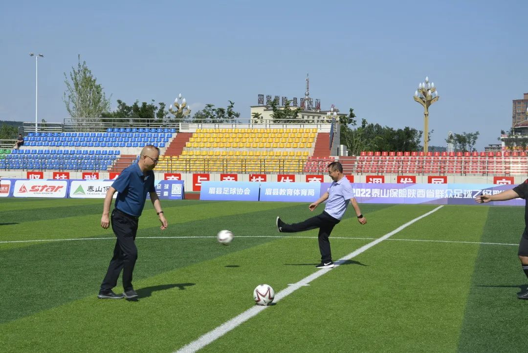 2022陕西群众足球乙级联赛蒲城,2022陕西群众足球乙级联赛城固