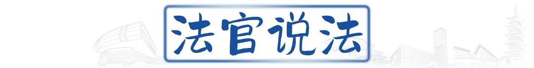 健身导致受伤责任,健身受伤正常吗