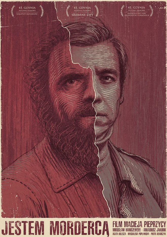 26年后，所有人听到了这位失语者的愤怒