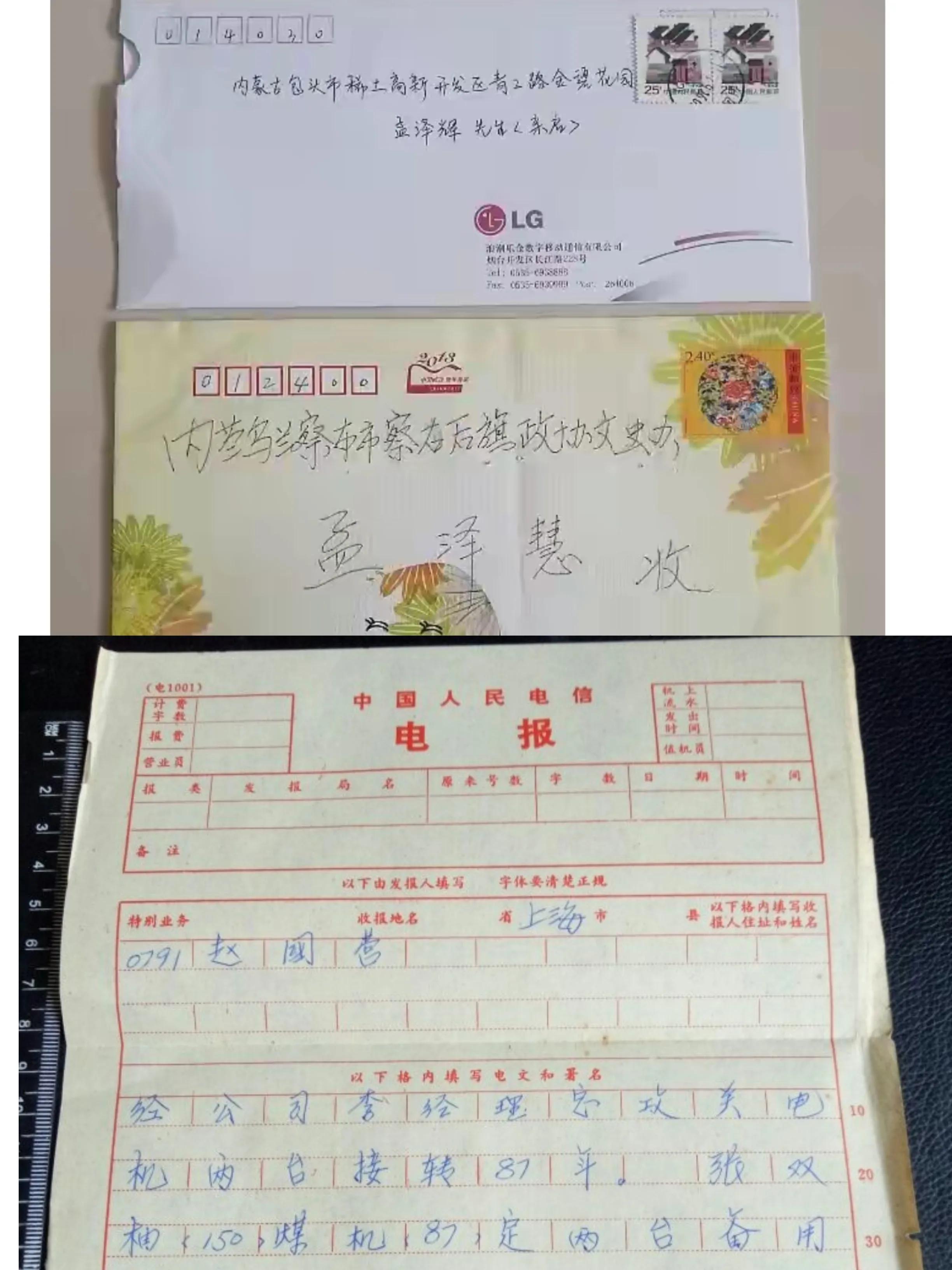 我亲身经历的社会事件作文,社会经历和感悟