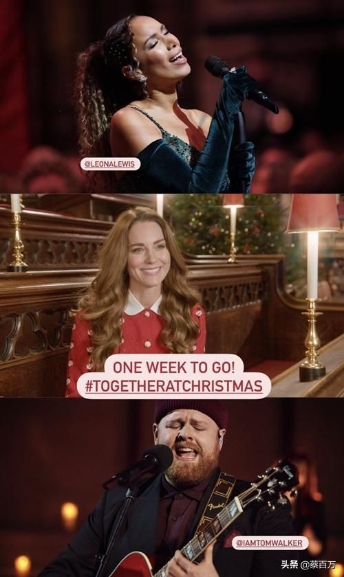 青果领毛衣贝克汉姆,贝克汉姆高腰毛衣