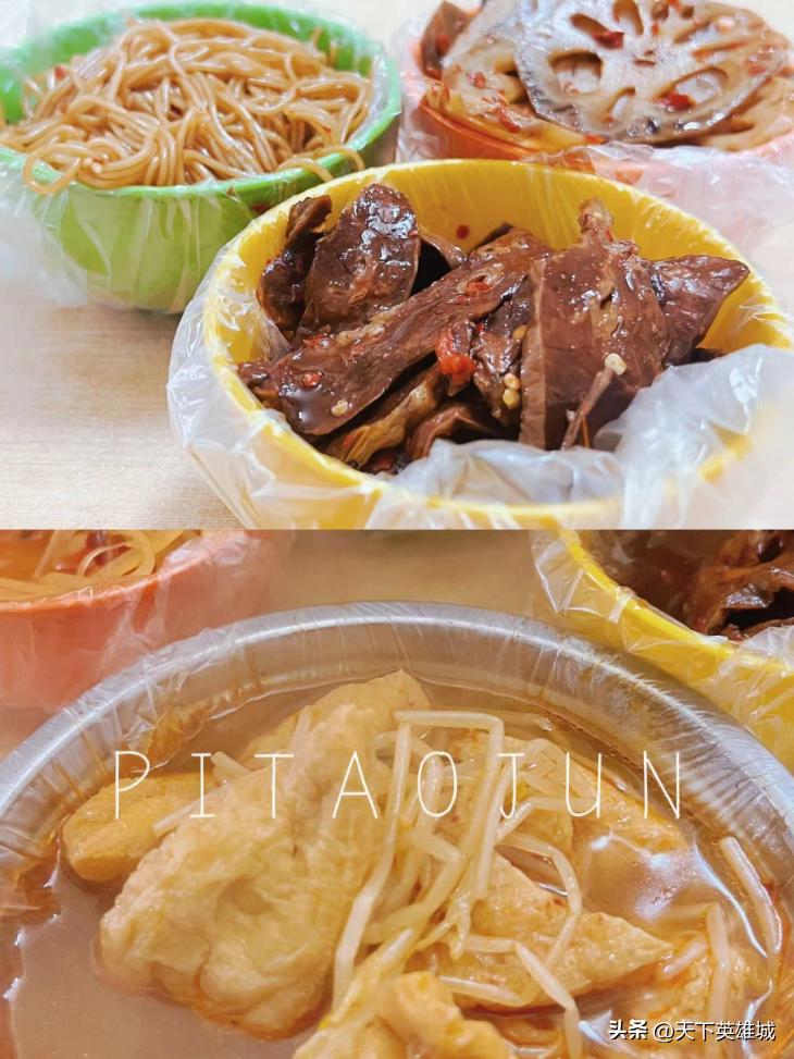 探店南昌本地人都不知道的小吃,南昌宝藏美食地点