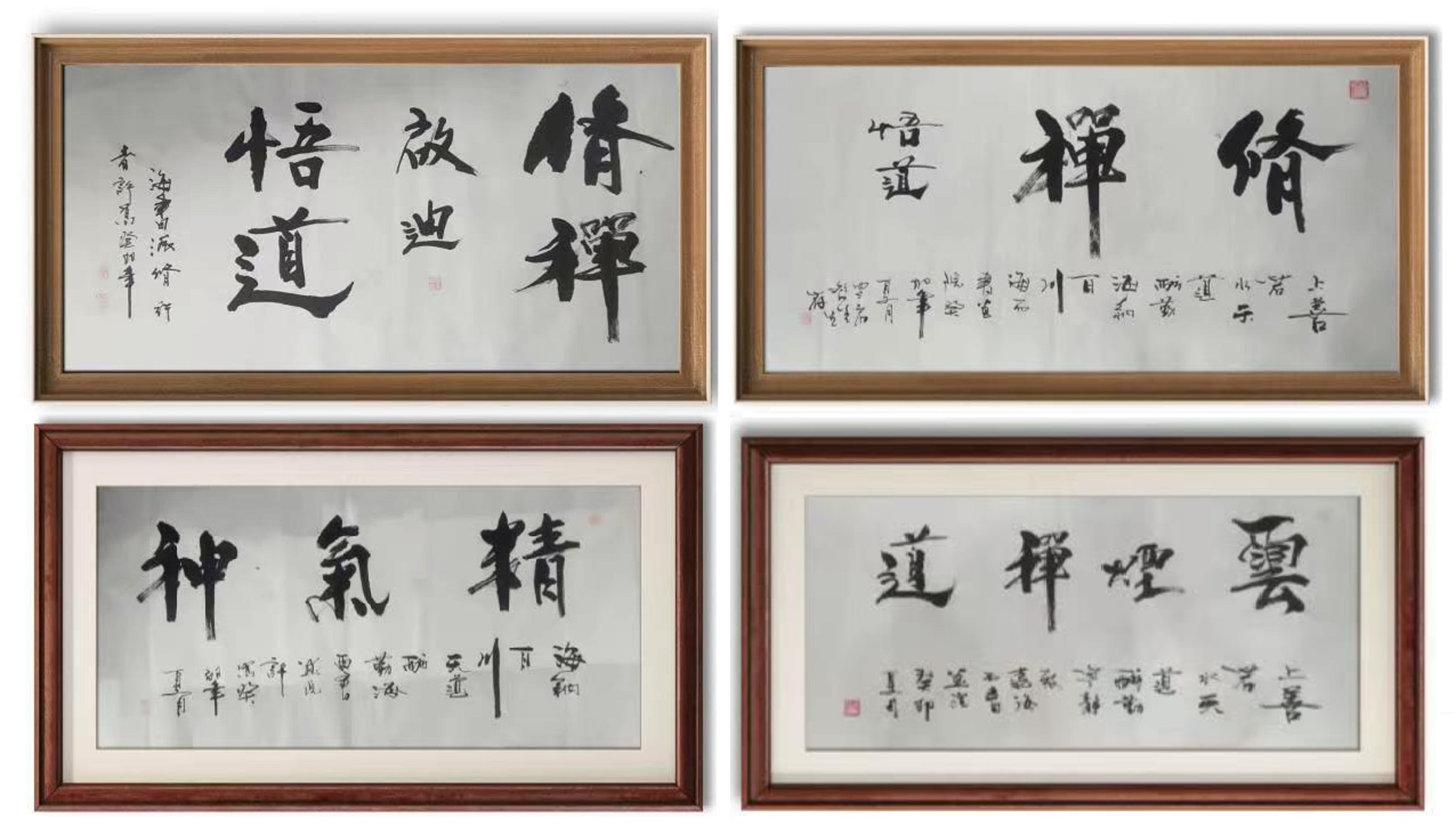 国家一级美术师许嵩，海西书画研究院院长，是武夷山水禅画第一人