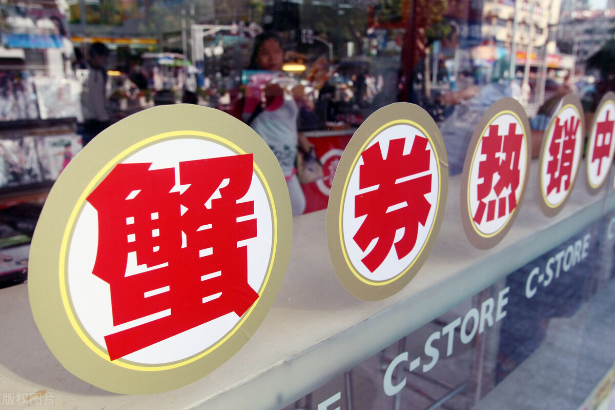 商家急了！洗澡蟹、纸螃蟹，吃货们不再买单，大闸蟹还有啥新花样