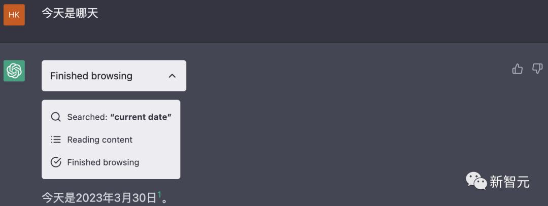 刚刚，ChatGPT正式开放上网能力！微软搞钱计划：AI聊天植入广告