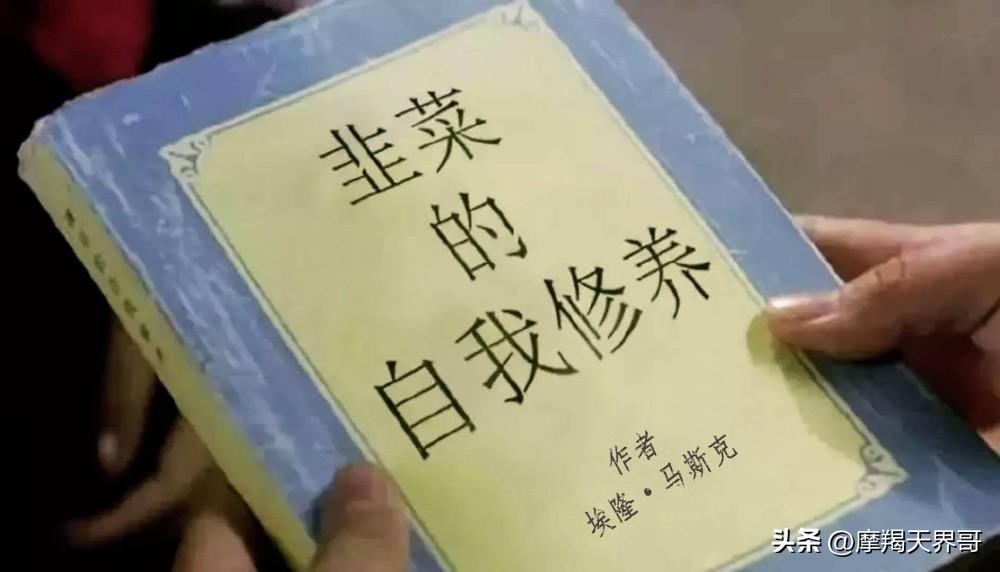 久润新能源还做吗,久润新能源骗局