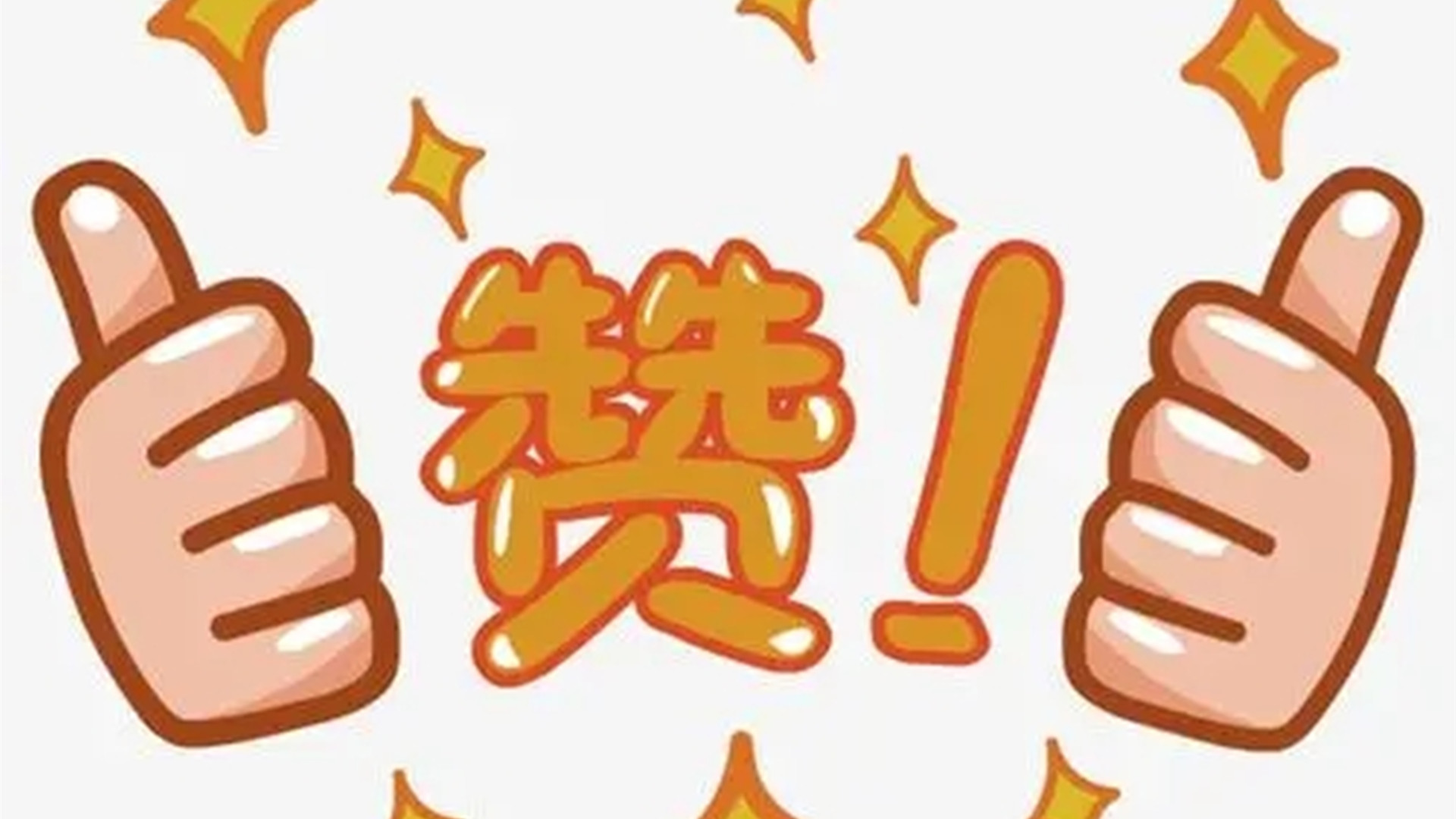 冰箱里有异味有什么妙招,冰箱有异味怎么办快速解决