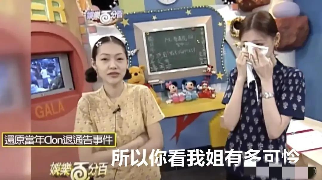 汪小菲首谈具俊晔,汪小菲谈具俊晔