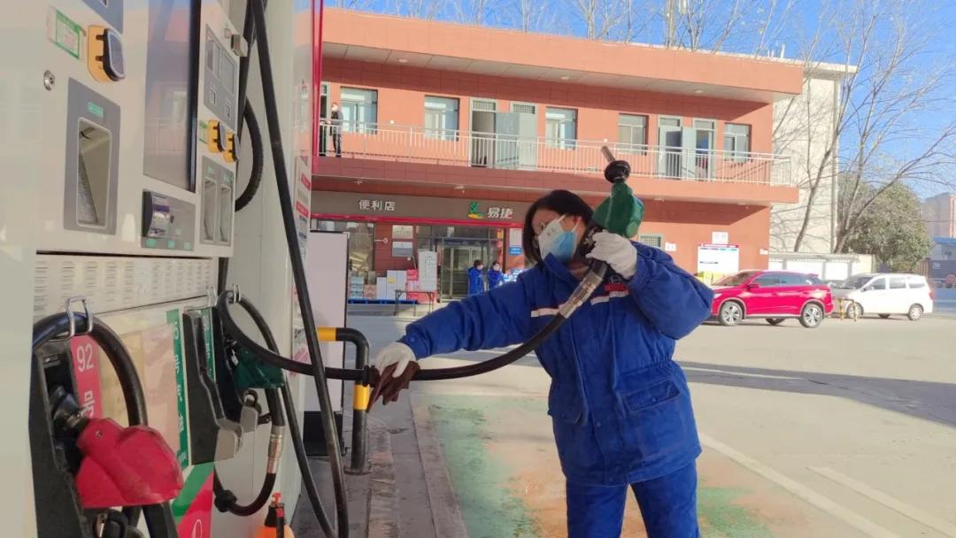 中国石化销售区域疫情防控工作,西安防控疫情加油