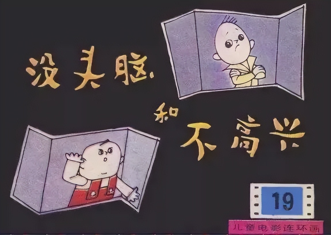 任溶溶的童话作品,安徒生童话任溶溶叶君健