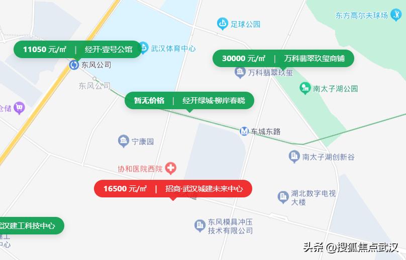 武汉2023土拍光谷中心城地块地址,武汉土拍光谷