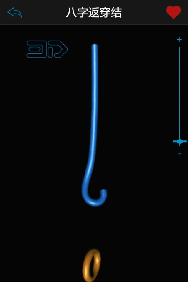 绳结干货教学,水手考试需要完成的12种绳结打法