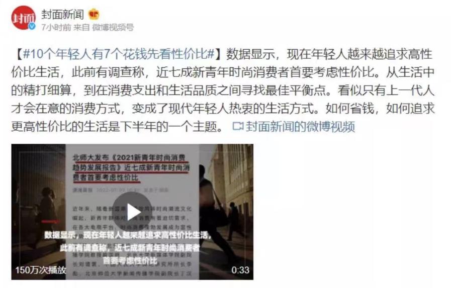 奥莱唯品会怎么样,奥莱唯品会关系