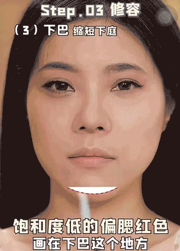 脸宽是不是没救了,长脸没福气对吗