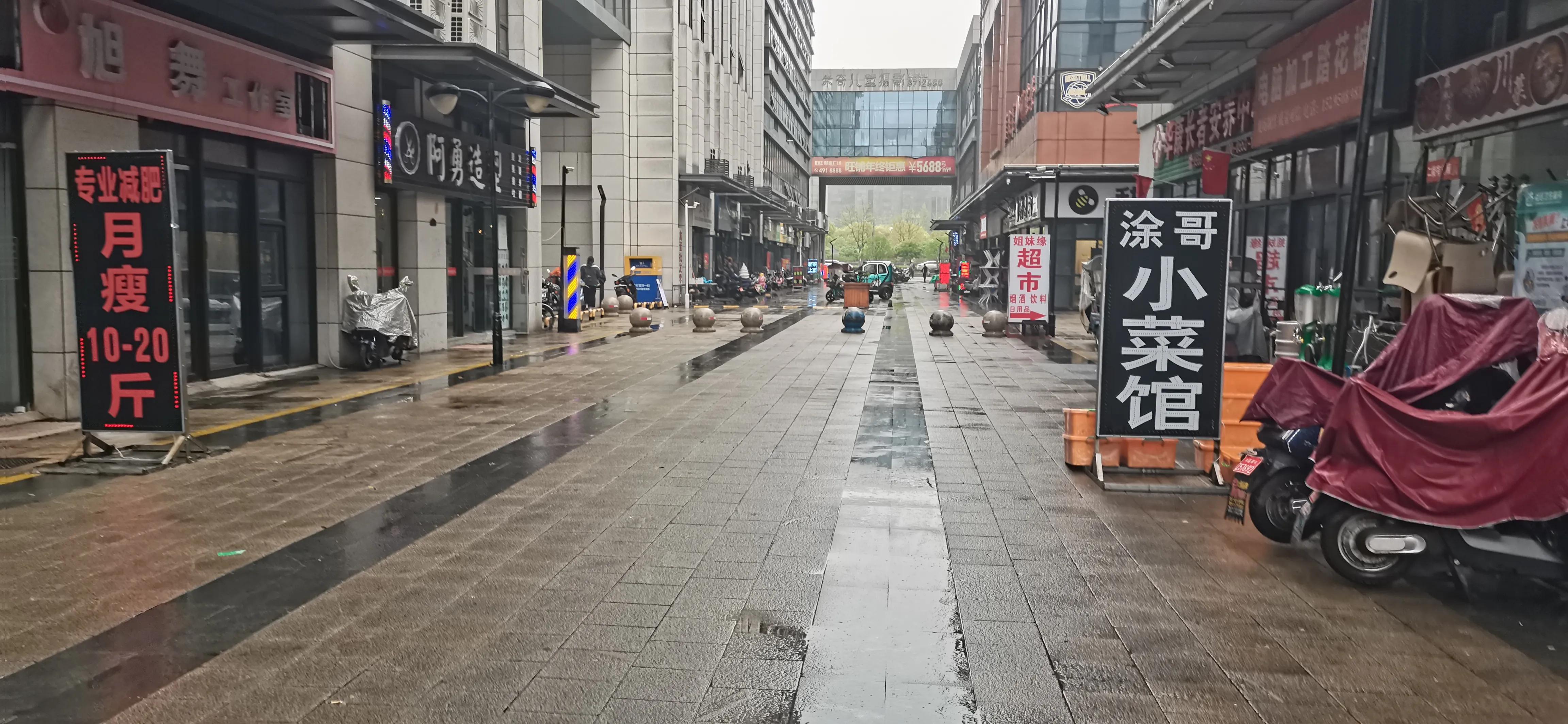 二手公寓买卖有什么费用,买二手75平方公寓要多少费用