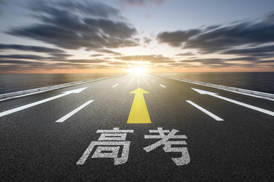 高考招生骗局纪录片,高考招生骗局动画讲解