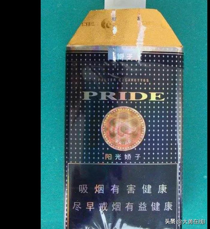 买烟买贵了可以举报吗,买烟被卖贵了怎么办