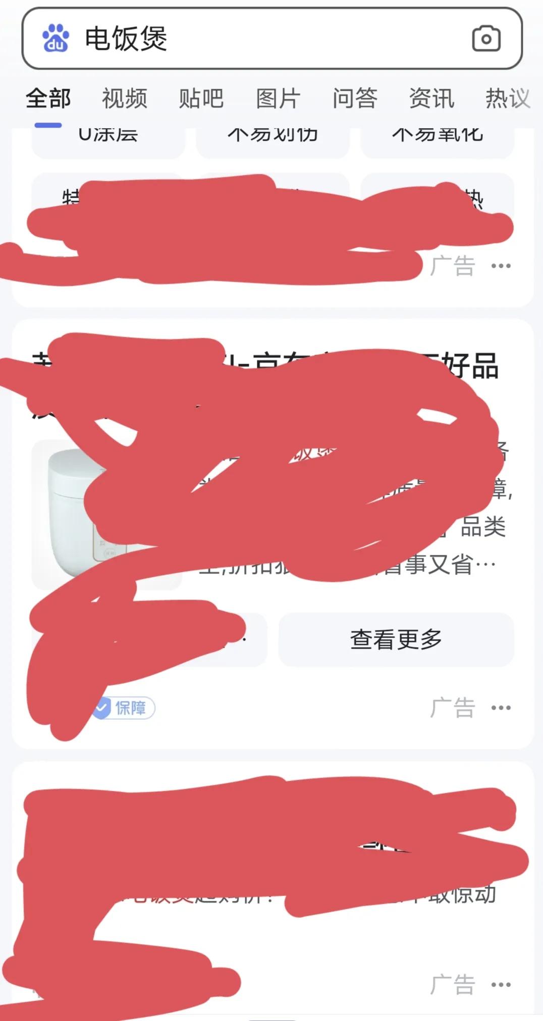 2022年高考志愿填报大数据专业版,高考志愿填报大数据算法软件