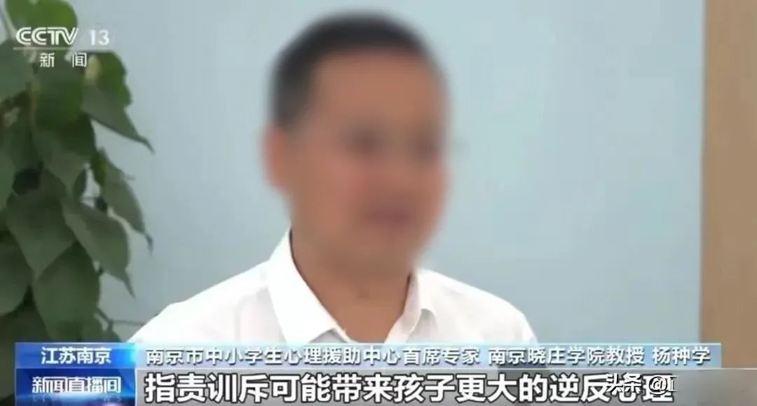 南京某高校领导与人妻2周开房3次，视频被丈夫曝光