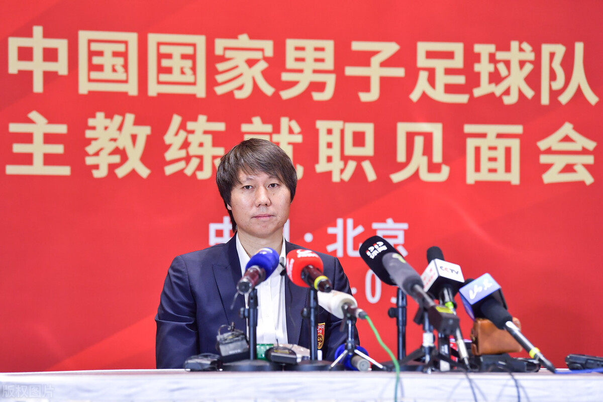 国足十大名场面,国足十大爆笑名场面