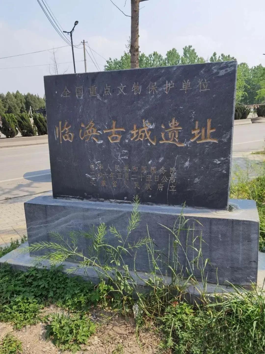 临涣古镇棒棒茶值得体验吗,临涣茶馆喝棒棒茶