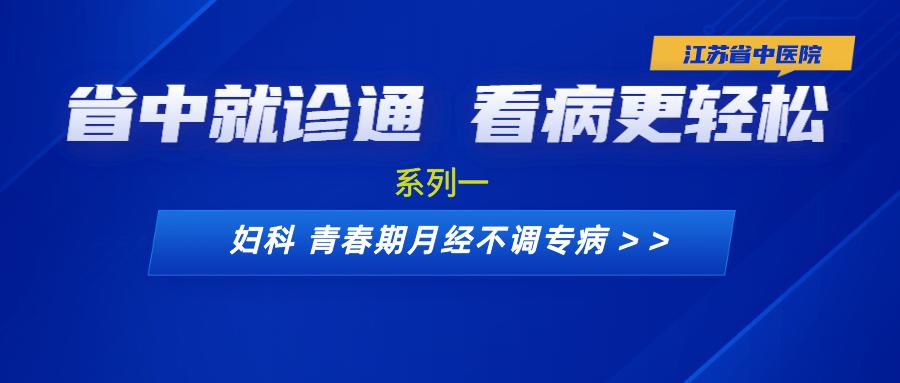 如何才能高效就诊,在医院怎么快速就医