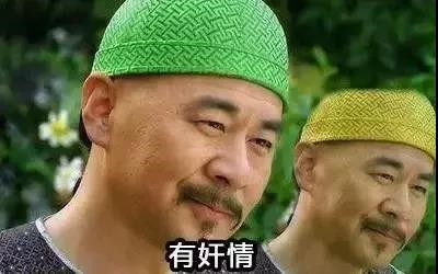 100句撩妹幽默聊天话题,撩妹必备的10000个话题