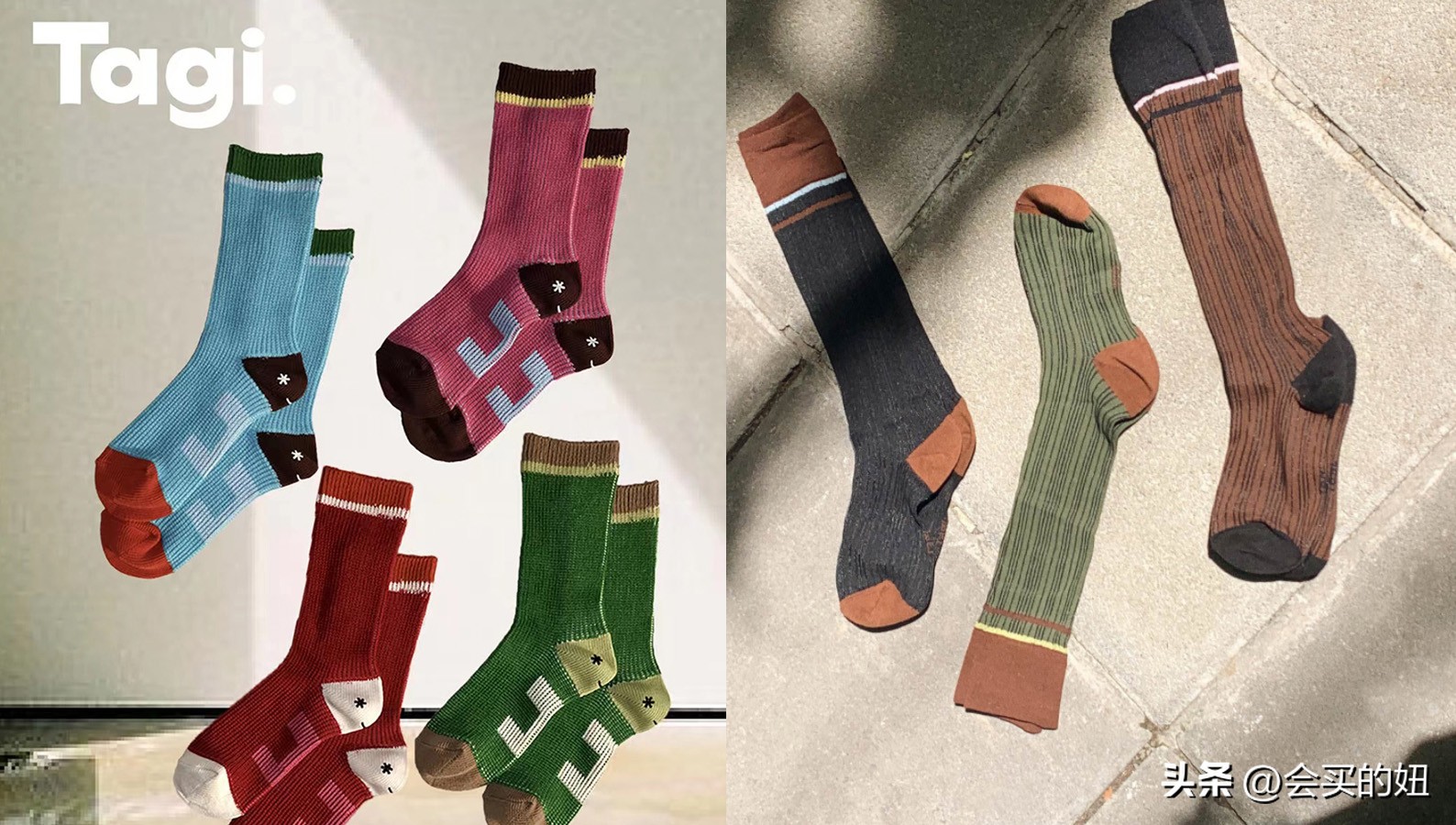 适合一年四季穿的袜子店铺推荐,袜子选购技巧