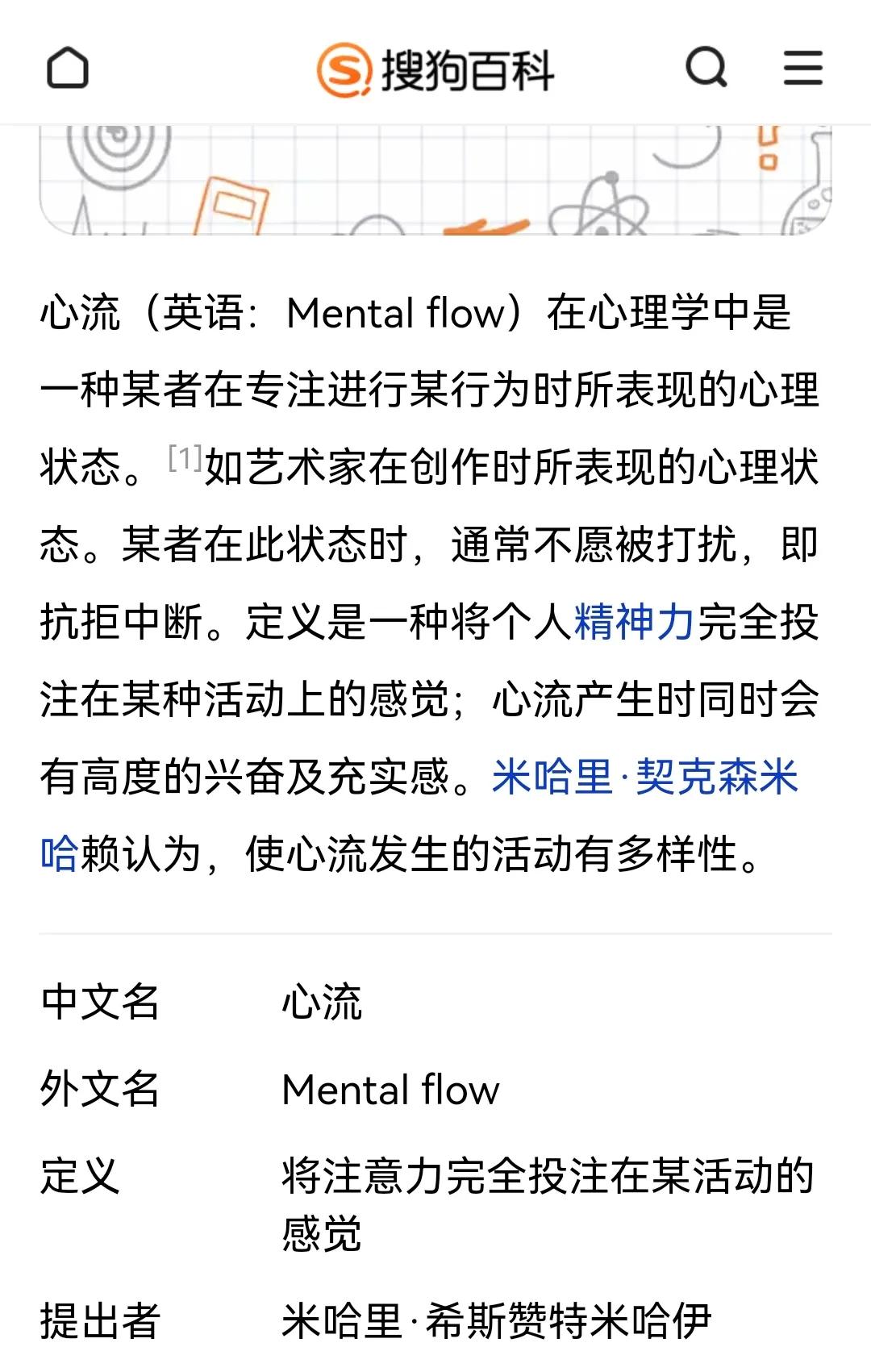 误把洗面奶当牙膏使用了,一不小心把洗面奶当牙膏