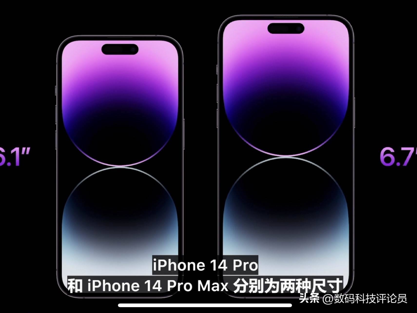 iphone14基础款使用感受,iphone14pro使用四个月总结