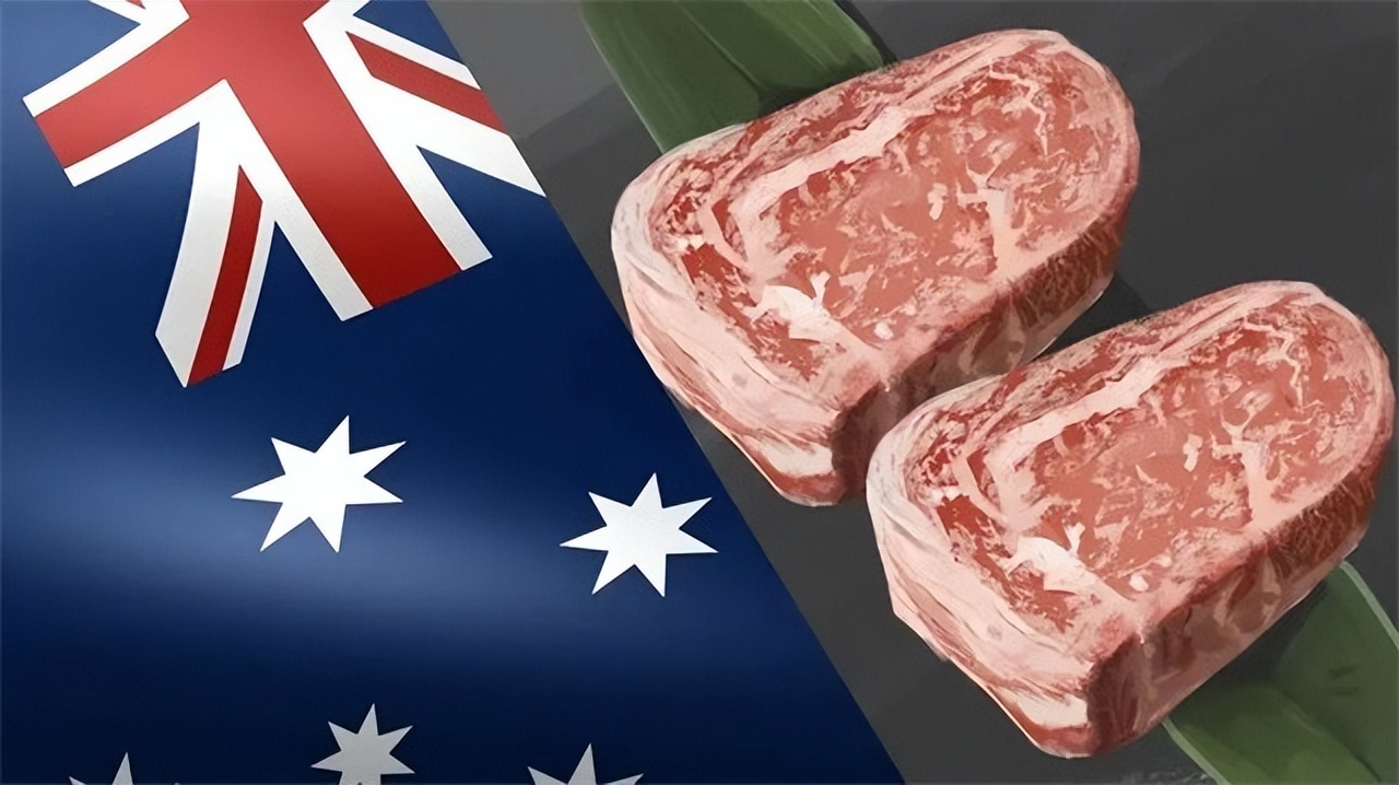 澳大利亚牛肉市场,中国与澳大利亚牛肉贸易发展前景