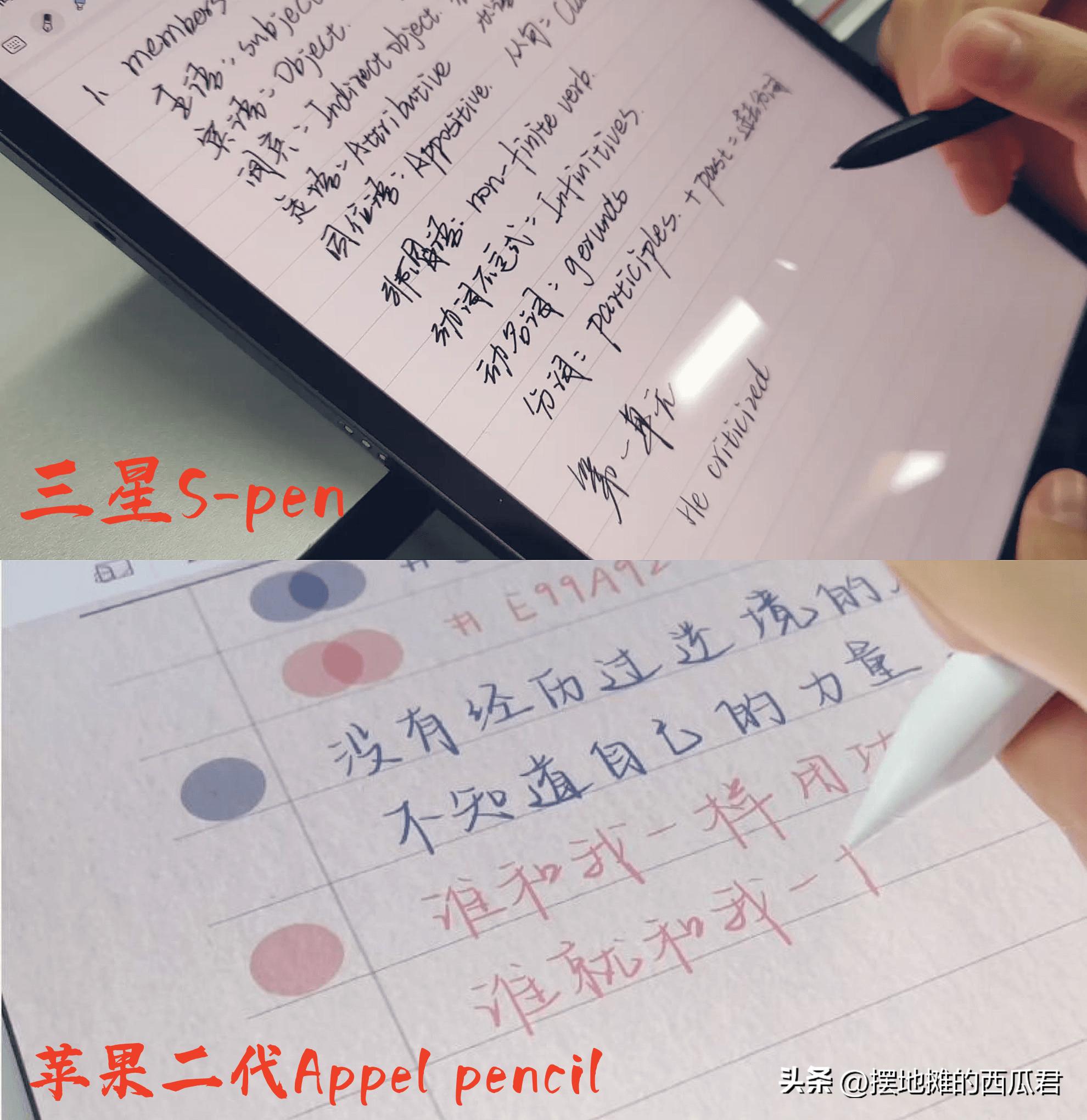 三星s8+和ipadair5哪个好,ipadair5和三星s8+如何选择