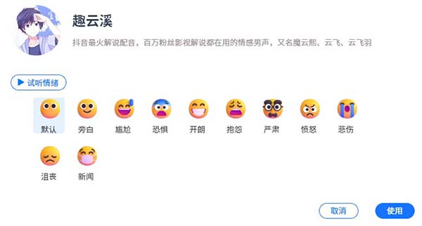 ai工具作图靠谱吗,ai软件如何编辑照片