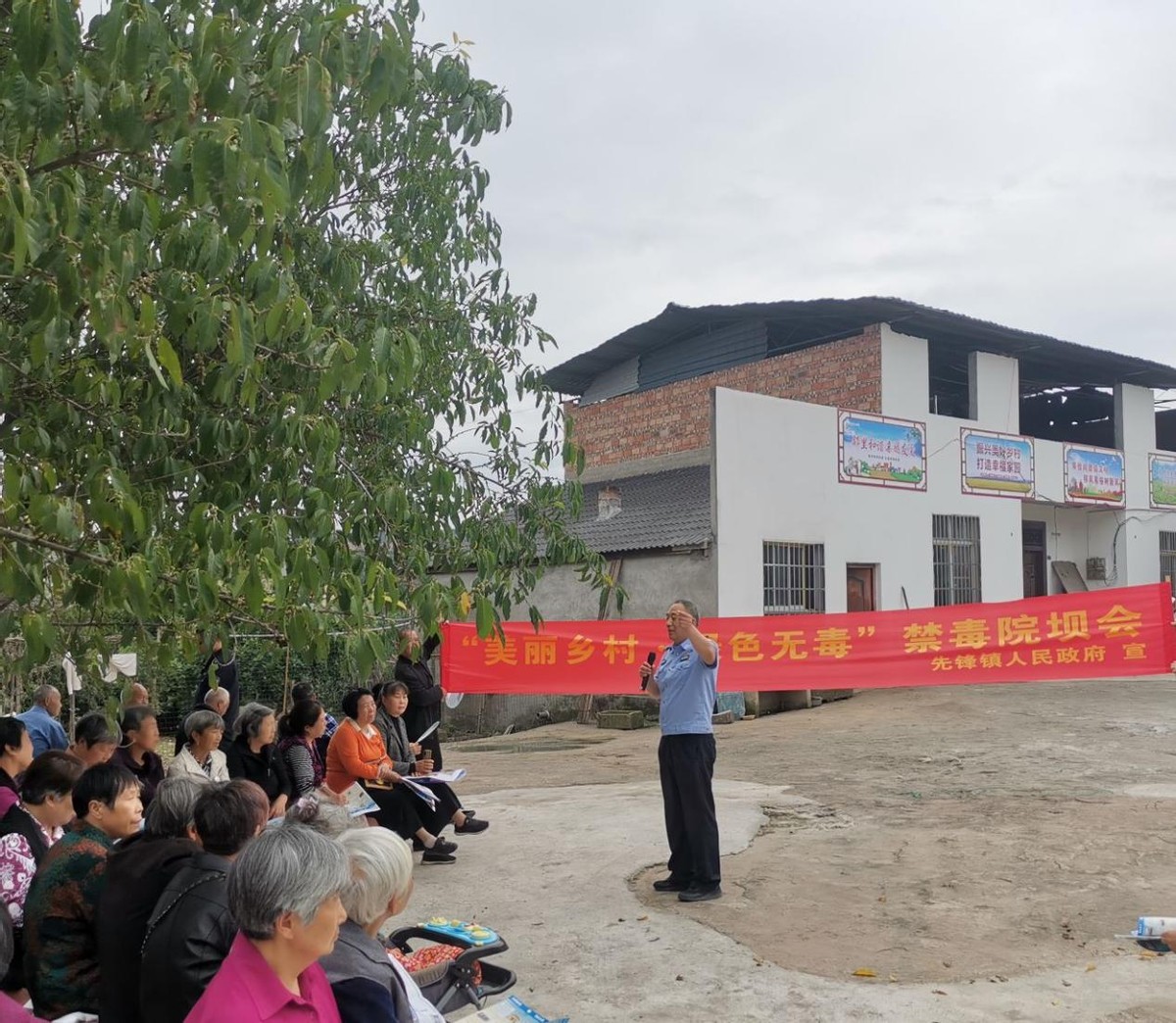 禁毒宣传不停歇筑牢防火墙,禁毒宣传不停学