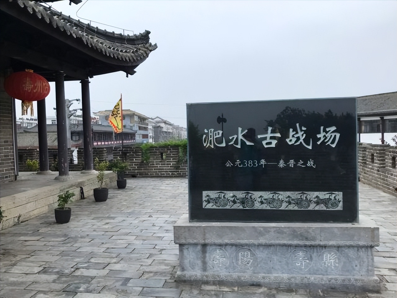淮南到海南的旅游景点大全攻略图,淮南周边自驾游一日游景点大全