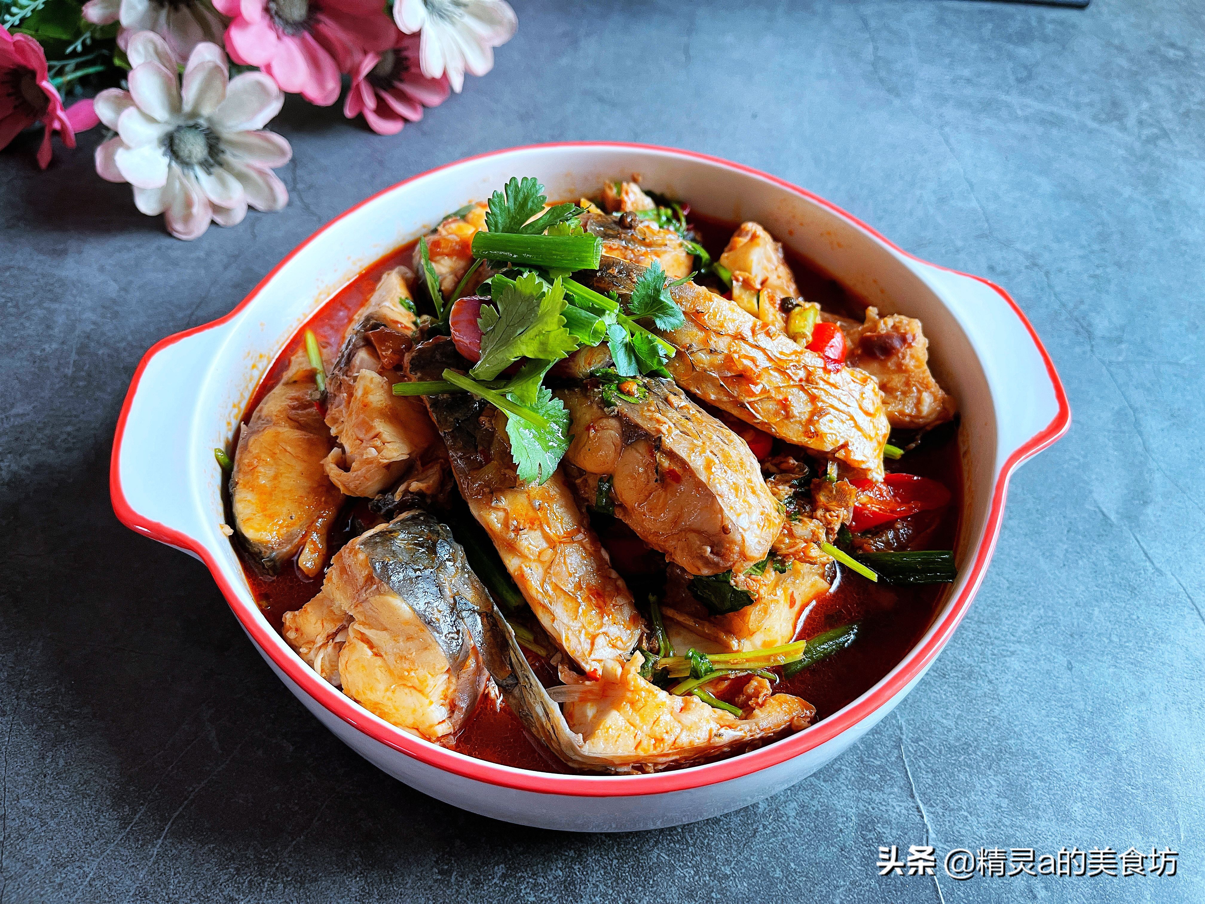 家常炖草鱼的做法大全集,炖草鱼最好吃的做法教程