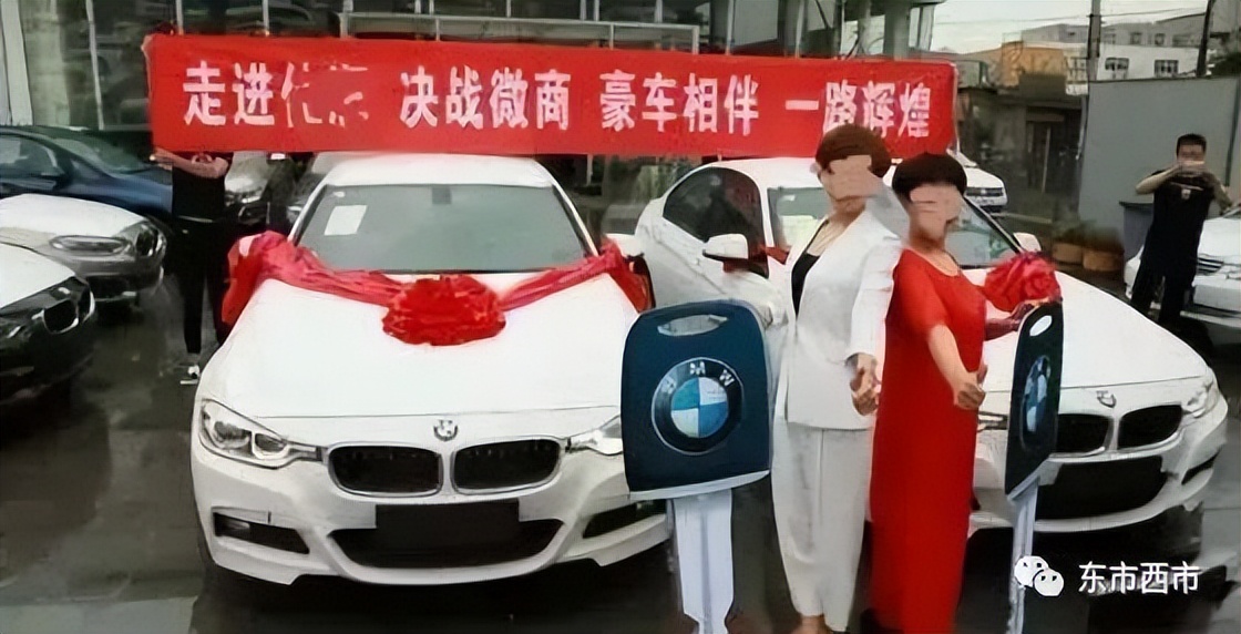 悦商集团在纳斯达克上市了吗,悦商上市了么