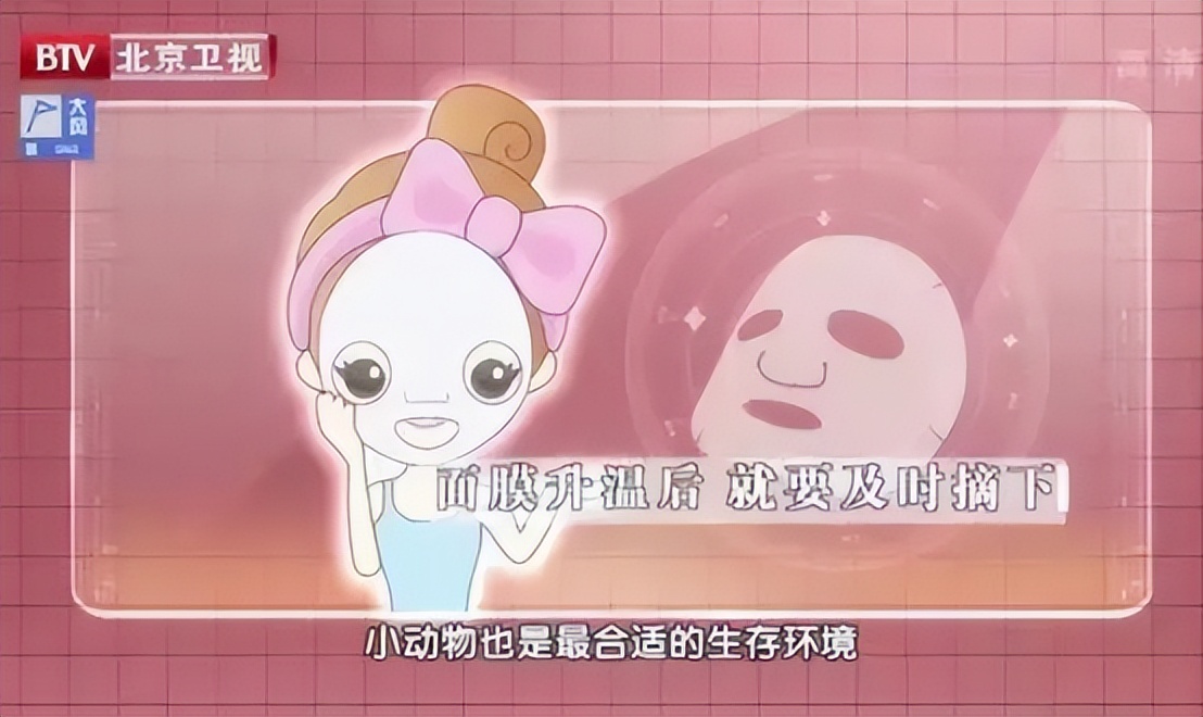 这9个坏习惯是皮肤变差的“加速器”，悄悄改变，“惊艳”所有人