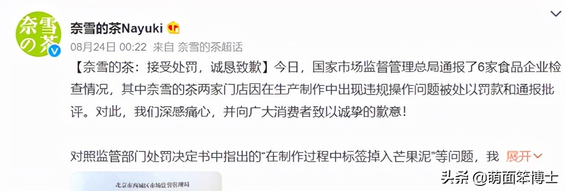 深情一笑表情包,一颦一笑表情包