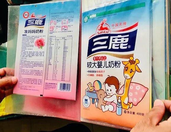 特福芬topfer奶粉,德国进口益生菌推荐