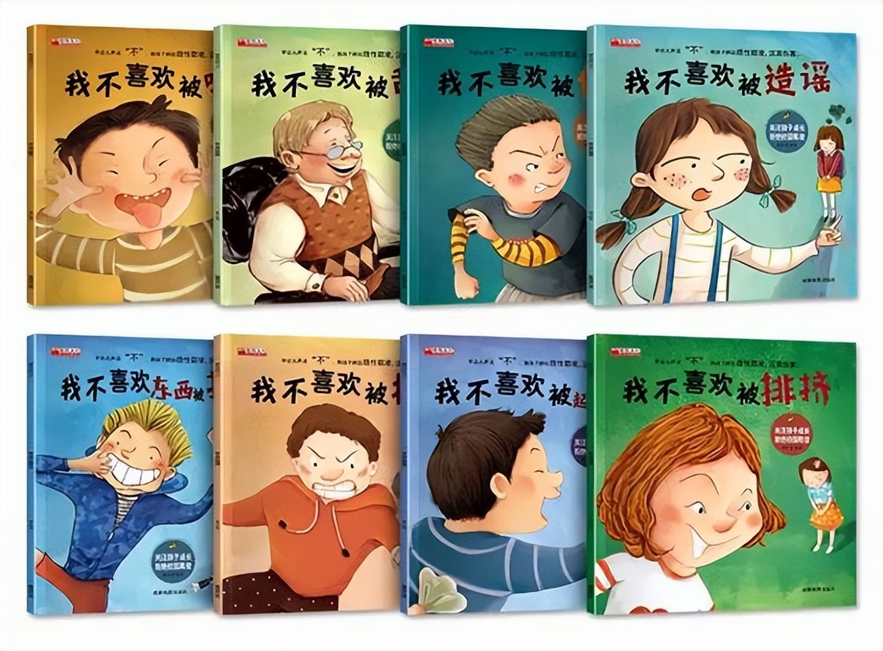 孩子学校碰破嘴该怎么理赔,孩子不小心划伤别人脸该赔偿多少