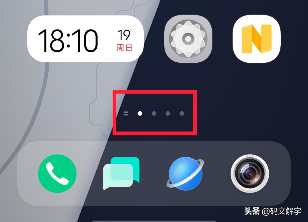 橘子ocean系统是什么,橘子ocean系统关闭更新