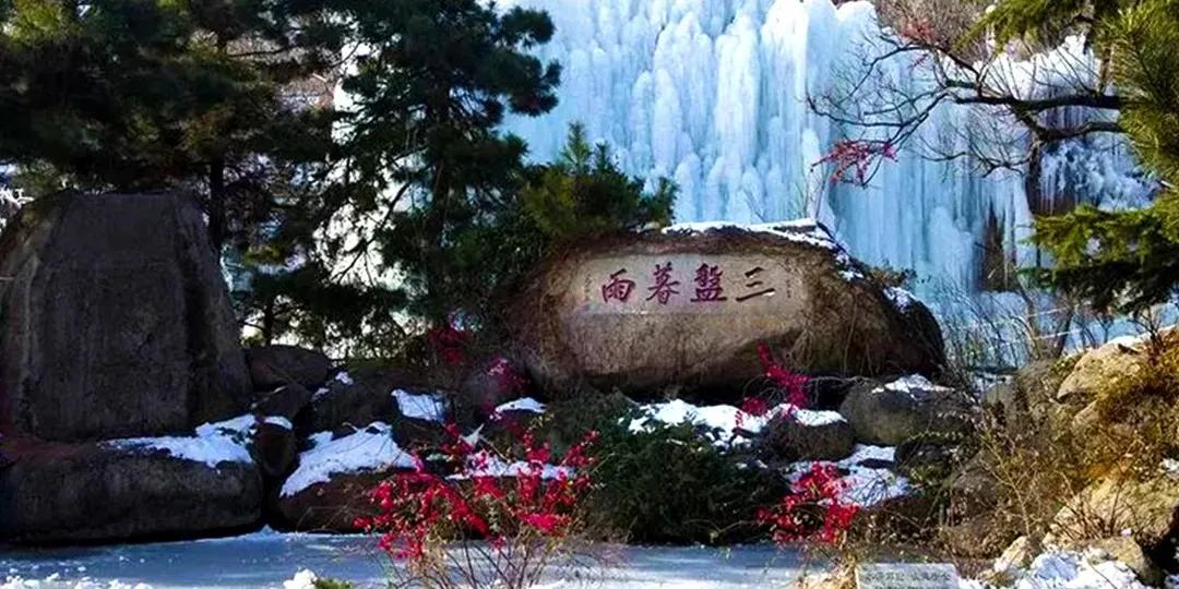 天津盘山风景名胜区的主要景点,天津盘山风景区一日游攻略