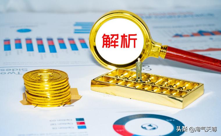 最新股市中午直播间,12月28日股市在线直播间