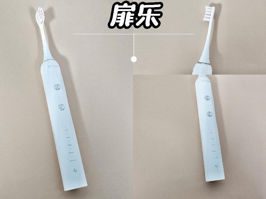 电动牙刷测评飞利浦和欧乐,电动牙刷怎么选评测