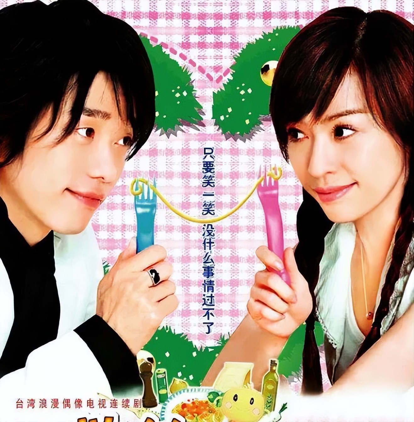 电视剧天国的嫁衣全剧,30部流星花园经典台湾偶像剧