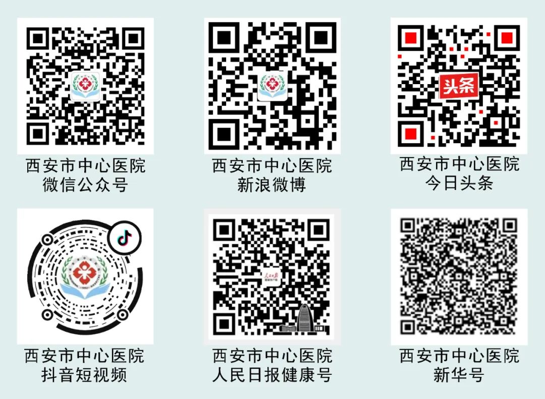 花粉症过敏性鼻炎偏方,花粉症过敏性鼻炎用什么药